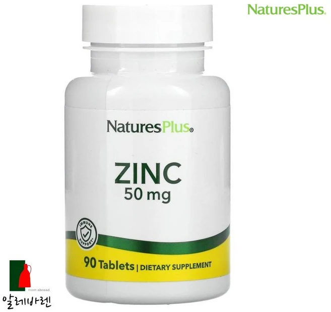 네이처스플러스 아연 50mg 90정, 1개 - 쿠팡