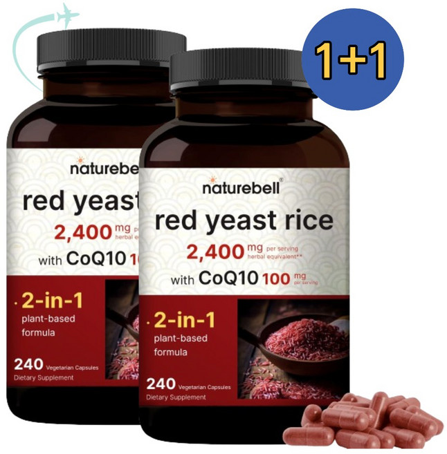 홍국쌀 레드이스트 코엔자임큐텐 2400mg 240캡슐 2통 CHECKYOU, 2개, 240정