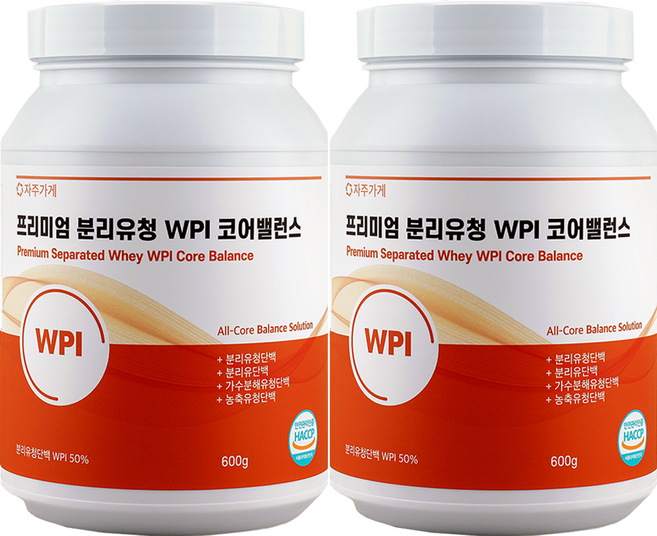 자주가게 분리 유청 단백질 WPI 락토프리 식약청 해썹 인증 대용량, 600g, 2개