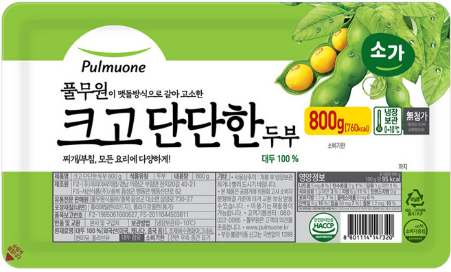 풀무원 크고 단단한 두부 찌개부침 요리레시피, 800g, 1개