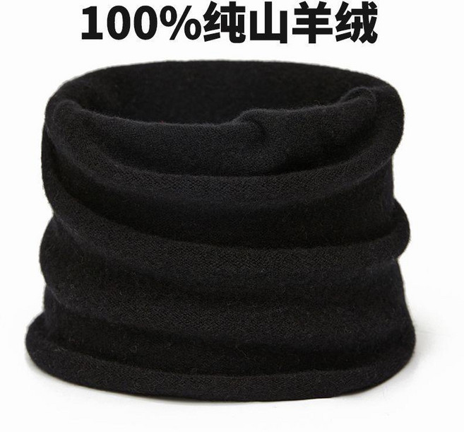 羊毛圍脖女冬加厚保暖護頸脖套男秋冬季純色針織套頭圍巾防寒 副廠商品