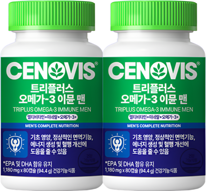 세노비스 트리플러스 이뮨 맨 오메가3 80캡슐X2박스, 80정