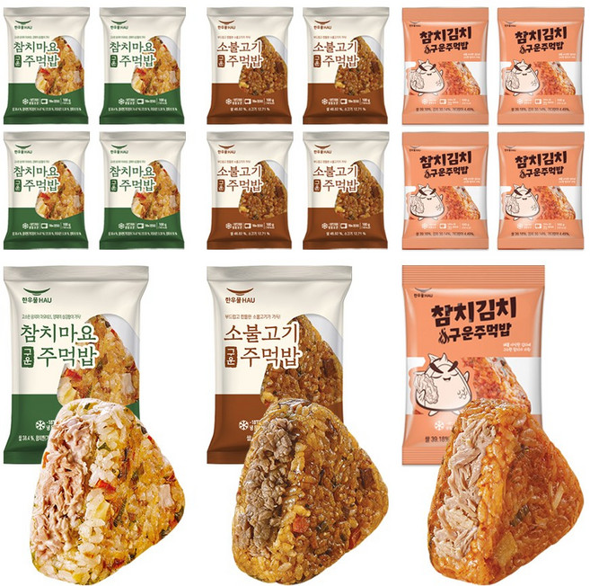 한우물 구운주먹밥 참치김치+참치마요+소불고기, 1.5kg, 1세트