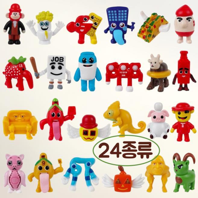 브레인롯 훔치기 스틸어 이탈리안 브레인롯 피규어 D세트 24종류, 1개