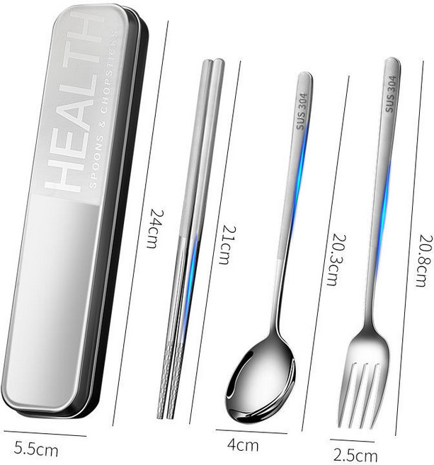 304不鏽鋼 便攜餐具組 附收納盒 旅行餐具 露營餐具 湯匙 叉子 筷子, 304-銀色, 1個, 【單獨勺子】