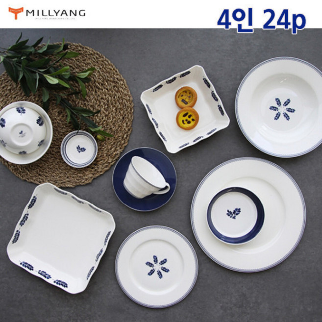 행남자기 본차이나 가이아 신혼그릇 이사그릇 혼수세트 4인 24P 홈세트, 1개