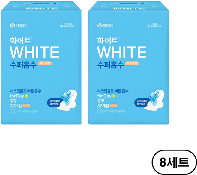 화이트 수퍼흡수 맥시 슬림 생리대 날개형, 중형, 32개입, 16개