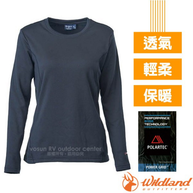 【荒野 WildLand】送》女 款4D彈性圓領超快乾透氣保暖長袖排汗衣 衛生內衣 中層上衣 衛生衣_P2665