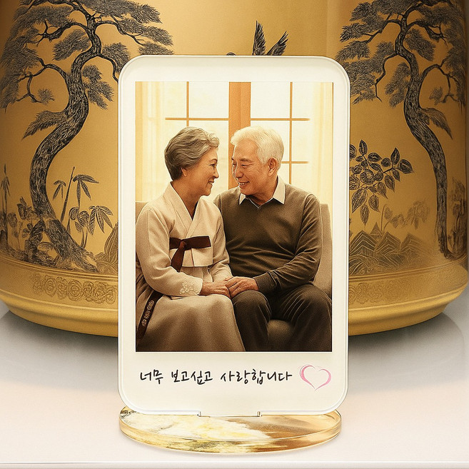 [코인포토] 납골당 사진 추모액자 - 국화받침대포함. 봉안당 꾸미기, 컬러, 일반형