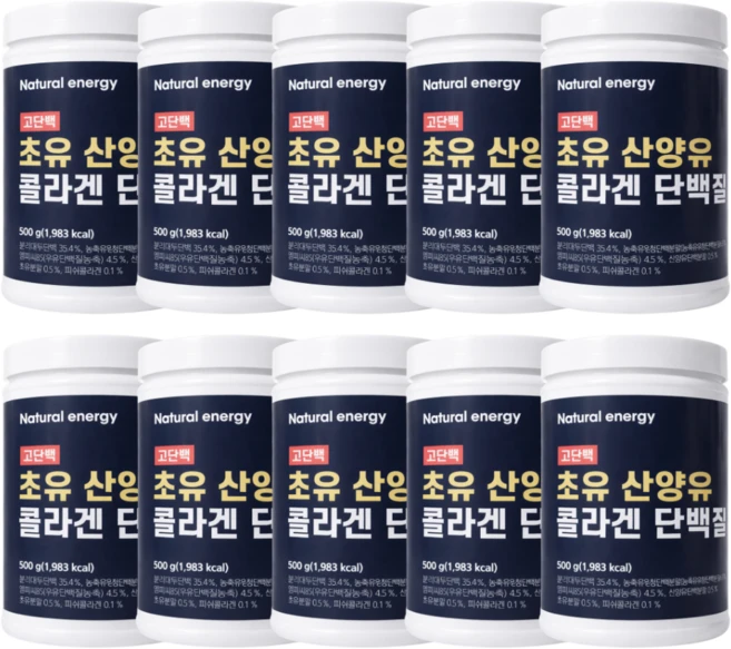 웰핏 고단백 초유 산양유 콜라겐 단백질, 500g, 10개 - 쿠팡