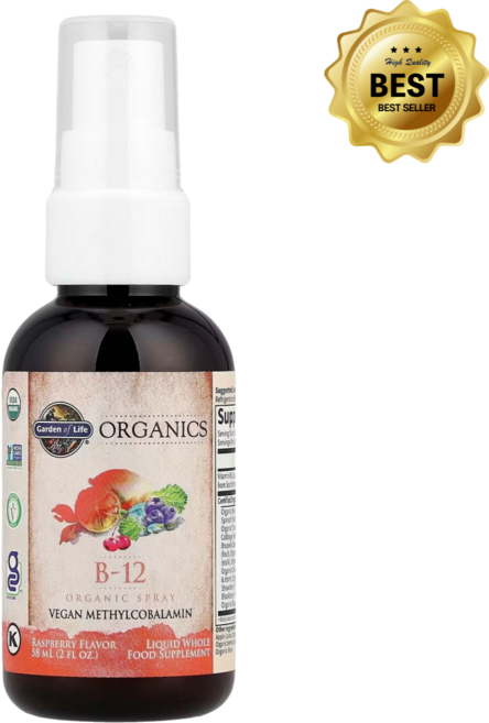 가든오브라이프 마이카인드 오가닉스 비타민B12 스프레이 라즈베리맛 58ml / 해외직구 미국정품, 1개