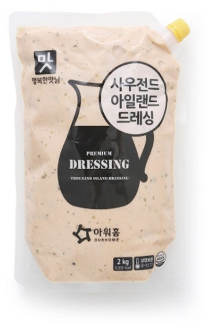 아워홈 사우전아일랜드 드레싱 행복한맛남 1팩 2kg, 1개