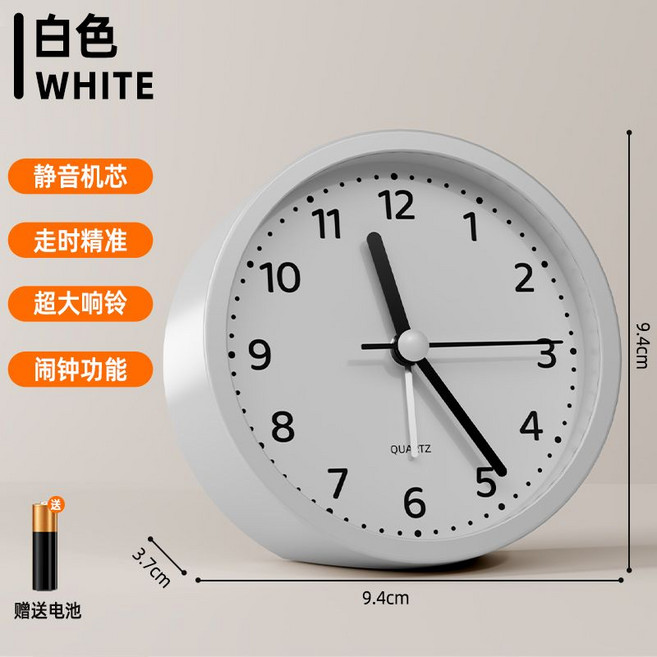 復古鬧鐘 學生起床神器 靜音走時 柔和夜燈 機械鬧鈴, 1個, 迷你款白色