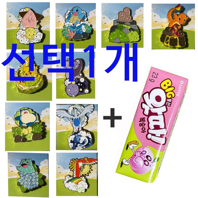 선택가능 이삭토스트 포켓몬뱃지+와우껌1개묶음세트, 1개, 잠만보