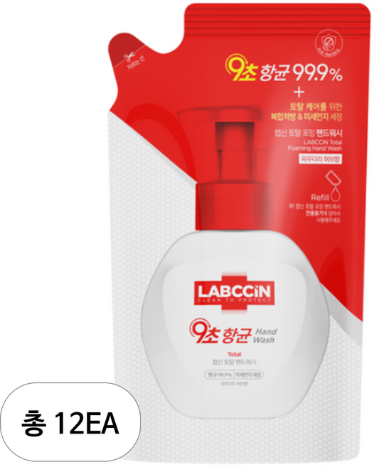 랩신 토탈 포밍 핸드워시 리필 파우더리허브향, 450ml, 12개