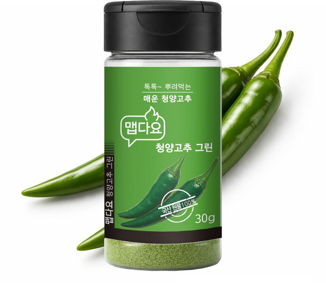 맵다요 청양고추 그린 국내산 매운 녹색 고춧가루, 1개, 30g