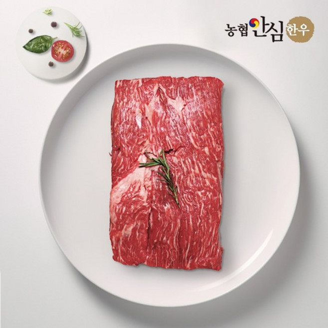 [농협안심한우] 1등급 국거리, 200g, 1개