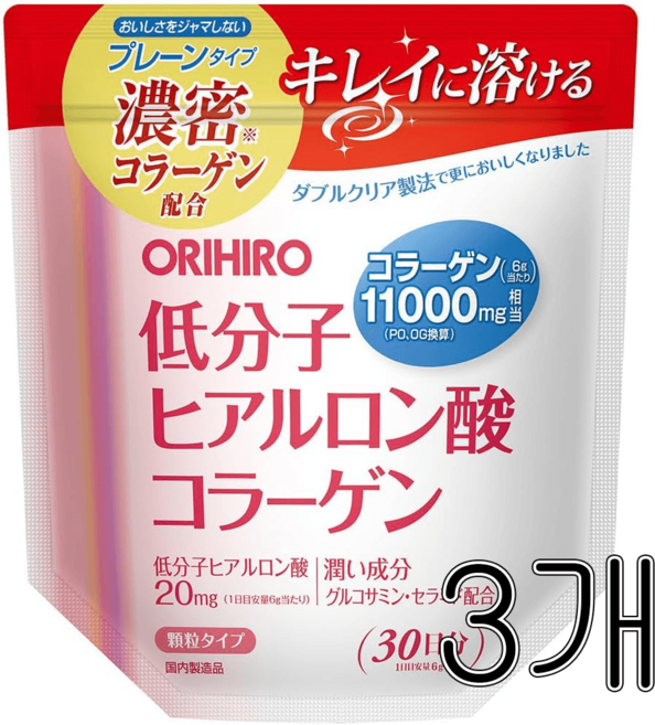 오리히로 저분자 이알루론산 콜라겐 30일분, 180g, 3개