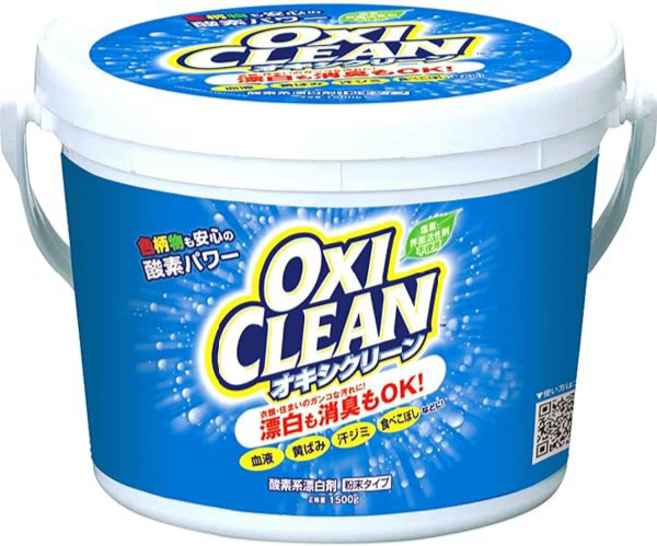 옥시크린(OXICLEAN) 얼룩제거 세탁세정제 1500g