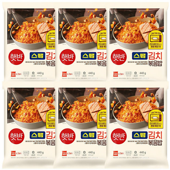 햇반스팸김치볶음밥440G 냉동, 440g, 6개