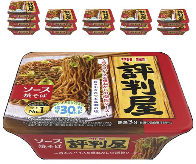 묘조 소문난 가게 소스 야끼소바 112g, 12개