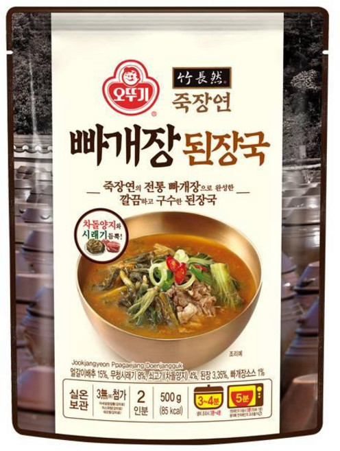 오뚜기 죽장연 빠개장 된장국, 9개, 500g