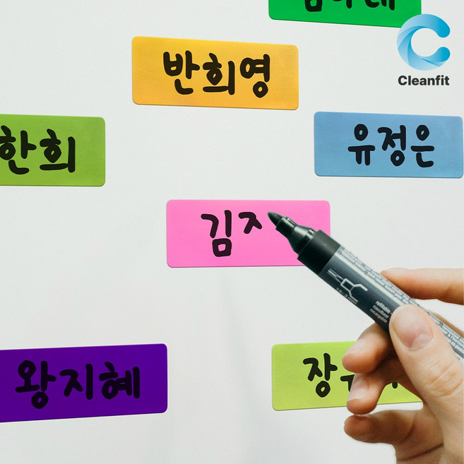크린핏 자석 라벨 네임택 스티커 컬러, 1세트, PET, 1세트, 27개입