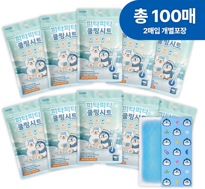 피타피타 쿨링시트 아이스 열냉각 쿨링패치 쿨패치 해열시트, 10세트, 10매입