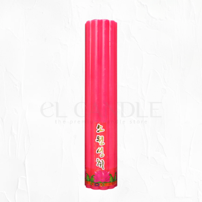 엘캔들 팜홈초 중 5가지 색상 20개 한박스 불교양초 기도초 법당초 오전 11시 이전 결제 당일발송 제수용양초, 빨간색