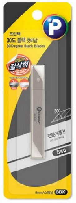 프린텍 BE09 프리미엄 블랙 컷터날 30도 9mm 5EA(9mm)