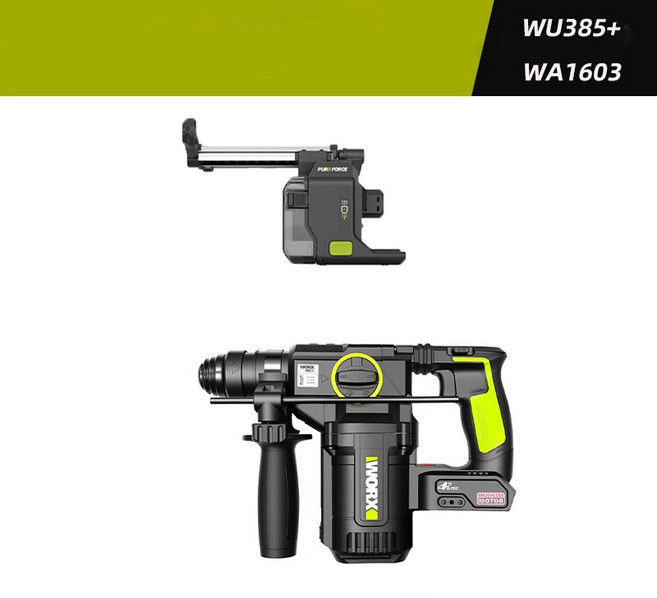 2026년 최신 윅스 WU385 충전 해머 해머드릴 함마드릴 20V 배어툴+집진기 세트 WU380S 후속, 1개
