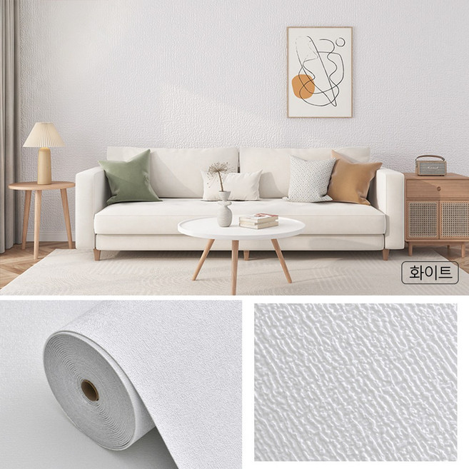 SC FMCG 쉽게 붙이는 벽지 자유롭게 자르기 가능 방수 방습 곰팡이 안 생김, 화이트