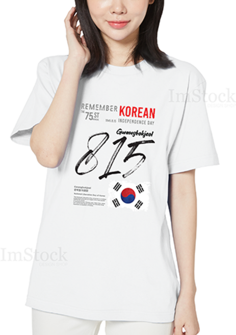 아이엠스톡 110~3XL 8.15 광복절 독립기념일 태극기03 한국 korea 남녀공용