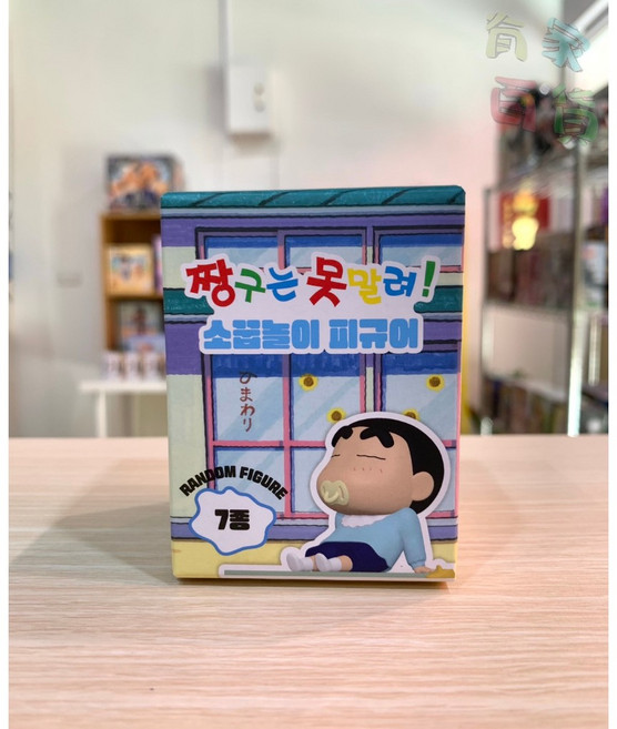 蠟筆小新 짱구 소꿉놀이 피규어 盲盒 單盒隨機, 1個