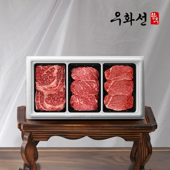 암소숙성한우 1등급 꽃등심구이세트2호(꽃등심+안심+채끝/1.2kg), 없음