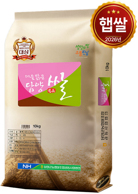 26년산 햅쌀 담양쌀 / 특등급 당일도정 단일품종 새청무 담양군농협 백미 쌀, 10kg, 1개