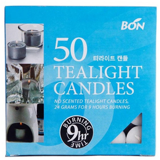 [BON Candle] 무향 흰색 티라이트 캔들 9시간 연소 24g 50개 멀티팩 결혼식 파티 분위기 연출용 양초, 1.2kg, 1개