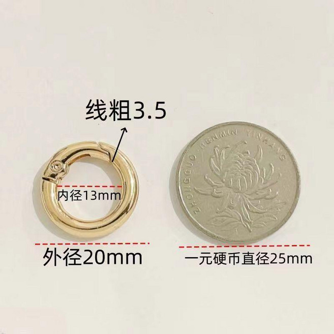 金屬彈簧鑰匙圈環 內徑31mm 外徑39mm, 1個, 金色, 內徑約13mm 外徑約20mm