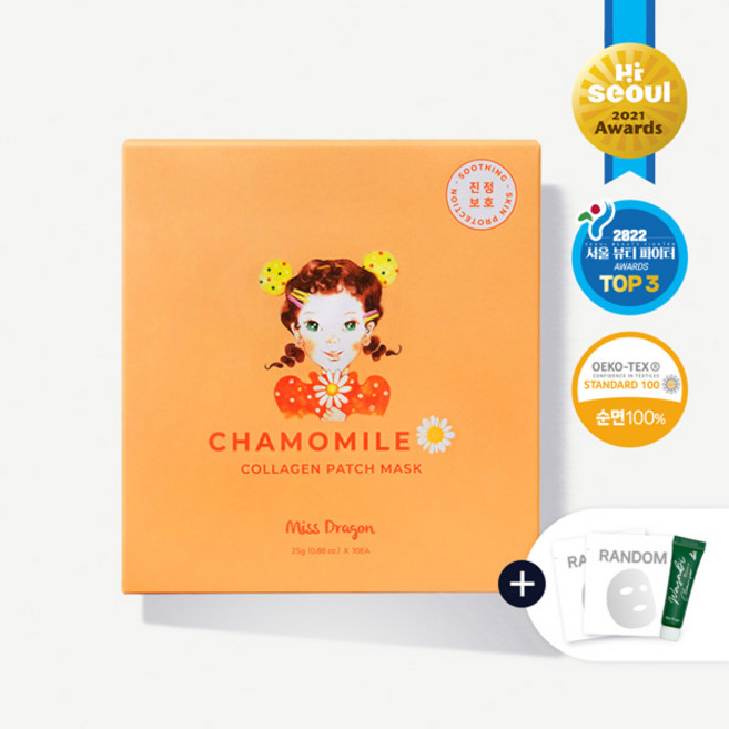 미스드래곤 캐모마일 콜라겐 패치 마스크팩 25g, 1개, 10개입, 체험2매