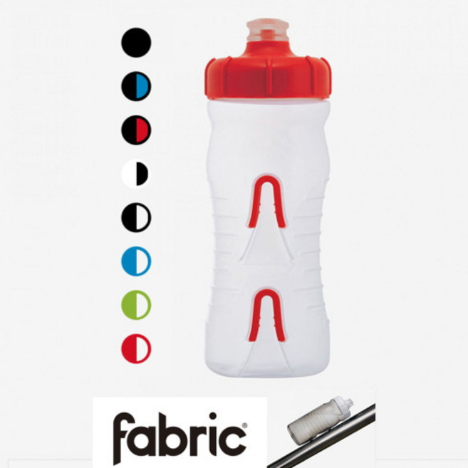 fabric [fabric패브릭] 케이지리스 물통 CAGELESS BOTTLE 600ml 케이지 필요없는 가벼운 디자인상수상 색상8종, CLB, 1개
