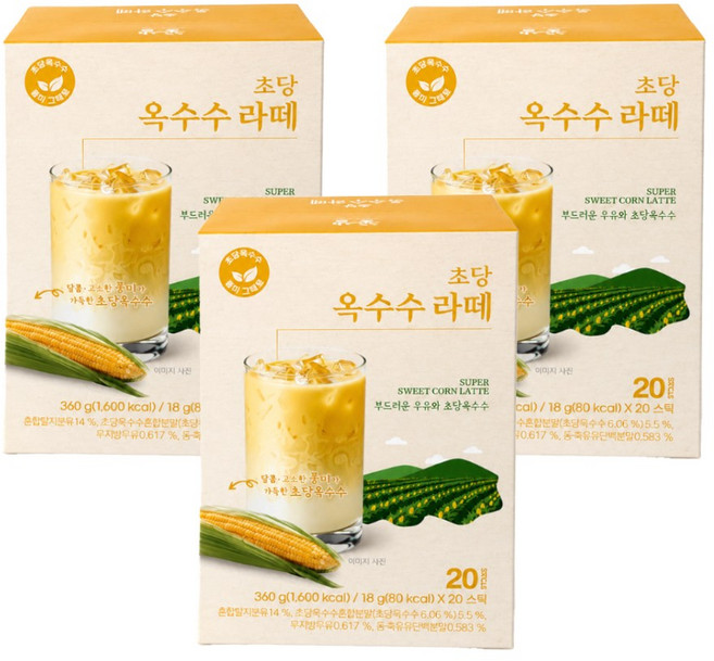 꽃샘 초당 옥수수 라떼 360g 20T x 3개 스틱믹스