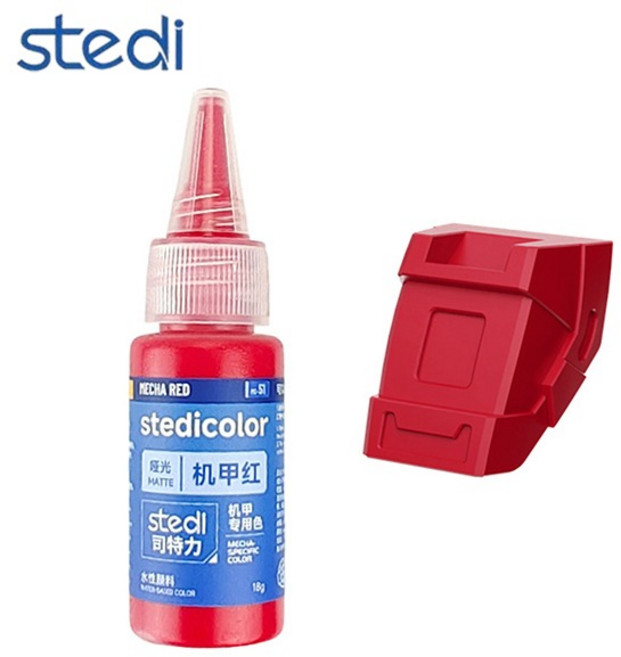 Stedi 아크릴도료 수성 메카닉 무광 메카 레드 18g MC-51