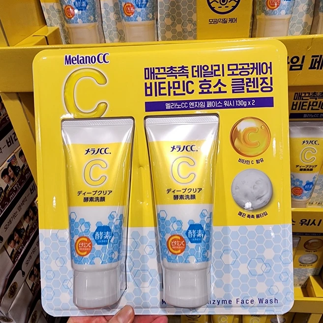멜라노CC 엔자임 폼 클렌징 비타민C 효소 딥 클린 페이스 워시 세안 세수 피지 노폐물 모공 청소, 130g, 2개 - 쿠팡