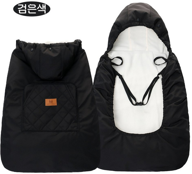 미라클 베이비 사계절용 아기띠 워머 방풍 방우, 검은색