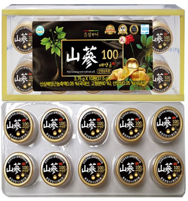 경주생약 산삼환3.75gx10환 1+1/3.75gx10환 1+1+1+1/건강환, 2세트