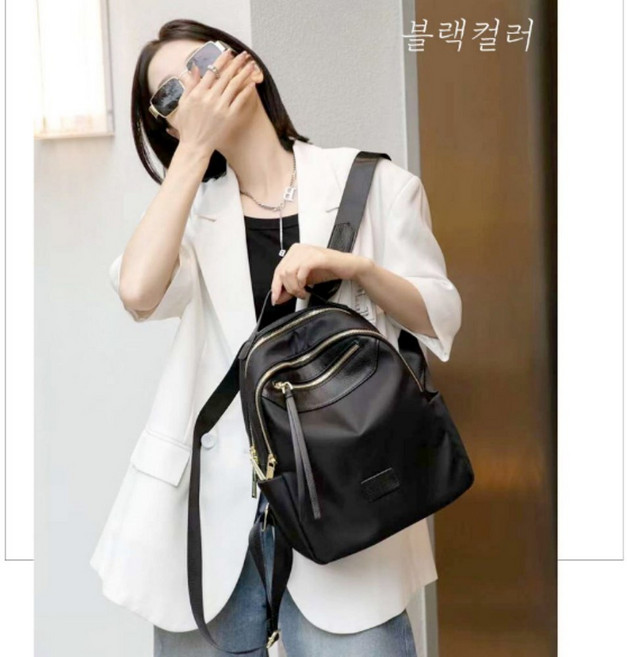 엄마 할머니 가벼운 여성백팩 마실용 외출용 천가방 나일론 배낭 미니