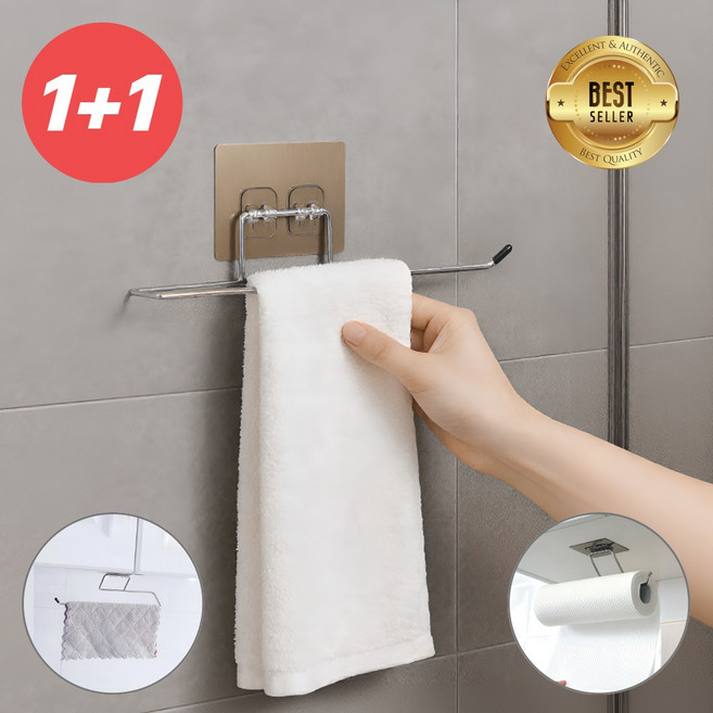 VIENR 여기저기 무타공 수건걸이 행주걸이 휴지걸이 다용도, 2개