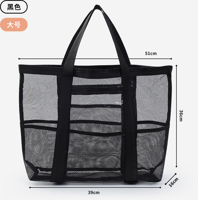 HYLSS 化妝品收納盒, 1個, 大號黑色