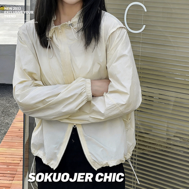 스타일닥터 여자 자외선차단 루즈핏 후드집업 아우터 가벼운 루즈핏 자켓, 화이트