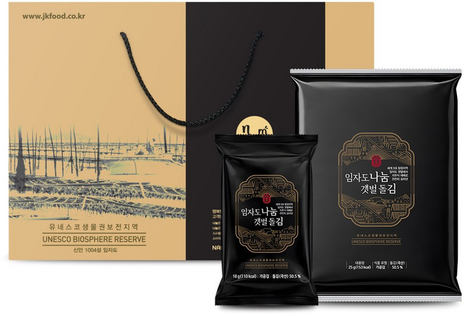 임자도 나눔 갯벌 돌김 세트 5호, 1